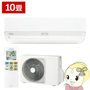 �G�A�R�� ���� TOSHIBA 2026�N���f�� �吴�� V-DX�V���[�Y ������10���p RAS-V281DX-W �P��100V �t�B���^�[�������|���@�\�t 2.8kW�y/srm�z