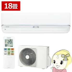 �G�A�R�� ���� TOSHIBA 2026�N���f�� �吴�� V-DZ�V���[�Y ������18���p RAS-V562DZ-W �P��200V �t�B���^�[�������|���@�\�t 5.6kW�y/srm�z