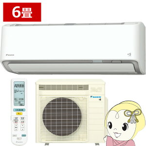 �G�A�R�� 6�� 2.2kw �_�C�L�� ���[���G�A�R�� ���邳��X RX�V���[�Y 2026�N���f�� ���C�E�����@�\�t�� �P100V �z���C�g S226ATRS-W�y/srm�z