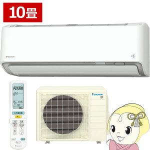 �G�A�R�� 10�� 2.8kw �_�C�L�� ���[���G�A�R�� AX�V���[�Y �P100V �z���C�g S286ATAS-W�y/srm�z