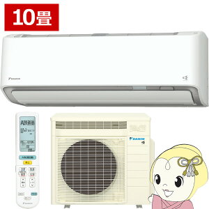 �y�݌ɂ���z�G�A�R�� 10�� 2.8kw �_�C�L�� ���[���G�A�R�� ���邳��X RX�V���[�Y 2026�N���f�� ���C�E�����@�\�t�� �P100V �z���C�g S286ATRS-W�y/srm�z