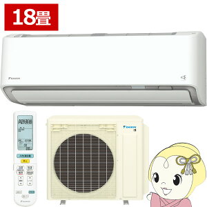 �G�A�R�� 18�� 5.6kw �_�C�L�� ���[���G�A�R�� AX�V���[�Y �P200V �z���C�g S566ATAP-W�y/srm�z