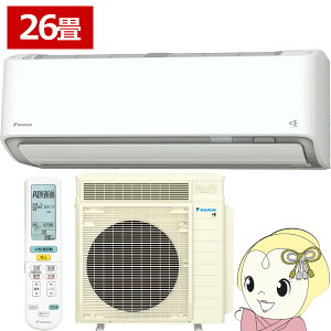 �y3/5�͊��Ԍ���N�[�|�����s�z�G�A�R�� 26�� 8.0kw �_�C�L�� ���[���G�A�R�� ���邳��X RX�V���[�Y 2026�N���f�� ���C�E�����@�\�t�� �P200V �z���C�g S806ATRP-W�y/srm�z