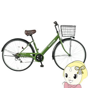 ママチャリ 自転車27インチ オートライト」の人気商品一覧 | 安い商品 