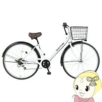 楽天市場】自転車 6段変速 27インチの通販