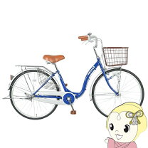 楽天市場】自転車オートライト かご付きの通販
