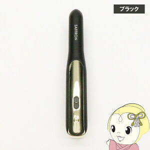 �y3/25�͊��Ԍ���N�[�|�����s�z�R�[�h���X �w�A�A�C���� �o�b�e���[���E�� �X�g���[�g ���o�C���o�b�e���[�@�\ �g�ѕ֗� 3�i�K���x ���S�݌v ���s�Ή� �u���b�N