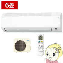 楽天市場】ダイキンエアコン 2021年 6畳の通販