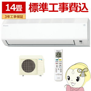 �G�A�R�� �H���� �_�C�L�� ���[���G�A�R�� E�V���[�Y 14���p �P��200V �z���C�g �����@����250mm�R���p�N�g�f�U�C�� S406ATEP-W�y/srm�z