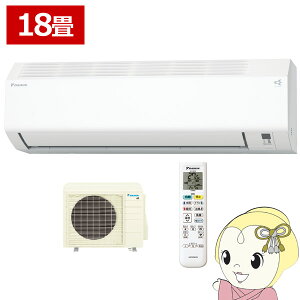 �y3/10�͊��Ԍ���N�[�|�����s�z�G�A�R�� �_�C�L�� ���[���G�A�R�� E�V���[�Y 18���p �P��200V �z���C�g �����@����250mm�R���p�N�g�f�U�C�� S566ATEP-W�y/srm�z