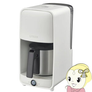 �y3/18����_�C�������h����̓G���g���[�œ��X�S�i�ő�P8�{�z�^�C�K�[ �R�[�q�[���[�J�[ ADC-G060-WU �A�[�o���z���C�g �h���b�v�� 810ml 6�t 2�i�K�Z�x���߁y/srm�z