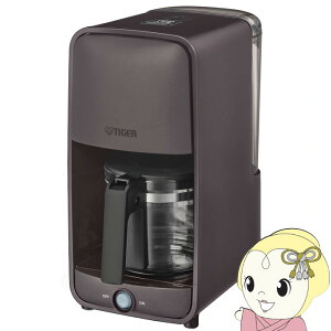 �^�C�K�[ �R�[�q�[���[�J�[ ADC-H060-TD �_�[�N�u���E�� �h���b�v�� 810ml 6�t �������ȒP�y/srm�z