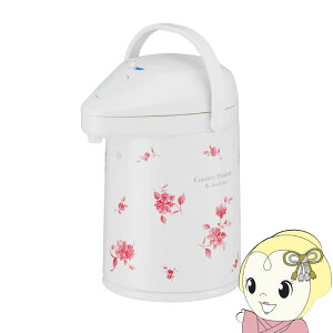 �y5/18����_�C�������h����̓G���g���[�œ��X�S�i�ő�P8�{�z�s�[�R�b�N �G�A�[�|�b�g 2.2L �K���X�����@�r �J���g���[�t�����[ MPP-22-FLC�y/srm�z