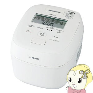 ���ъ� �ۈ� ZOJIRUSHI ����IH���уW���[ �������� 4������ �� NW-UU07-WZ�y/srm�z