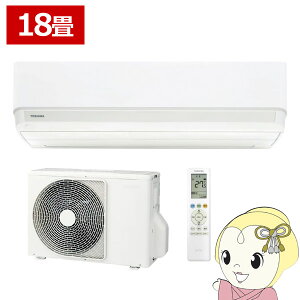 ���[���G�A�R�� ���� TOSHIBA 18���p �P��200V �G�A�R�� V-M�V���[�Y �z���C�g RAS-V562M-W�y/srm�z