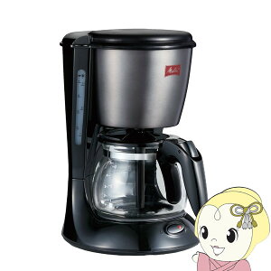�����^ �R�[�q�[���[�J�[ SCG58-3B �u���b�N�h���b�v�� 625ml 5�t �y/srm�z