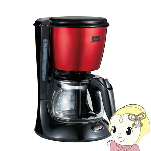 �����^ �R�[�q�[���[�J�[ SCG58-5R ���r�[���b�h �h���b�v�� 625ml 5�t�y/srm�z