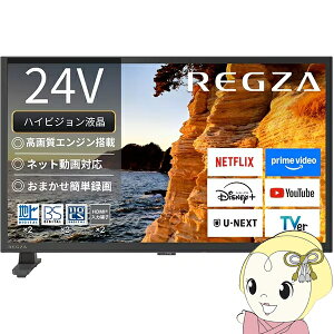 �e���r TVS REGZA 24�C���` ���O�U YouTube�EBluetooth�Ή� �n�C�r�W�����t���e���r 24V�^ 24V35S�y/srm�z