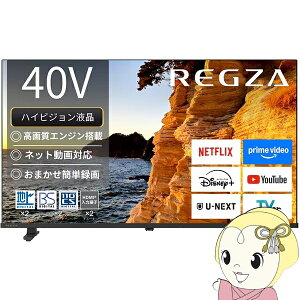 �e���r TVS REGZA 40�C���` ���O�U YouTube�EBluetooth�Ή� �t���n�C�r�W�����t���e���r 40V�^ 40V35S�y/srm�z