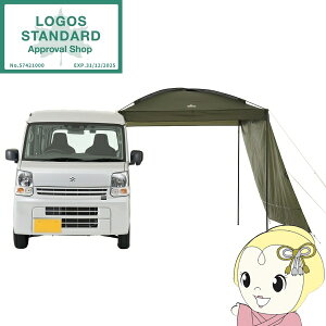 �y4/18���� �_�C�������h����Ȃ�G���g���[�œ��X�S�i�ő�P8�{�zLOGOS ���S�X neos Link PANEL �^�[�v�Z�b�g �i�T�C�h�E�H�[���t���j 71202031 �J�[�T�C�h�^�[�v�y/srm�z