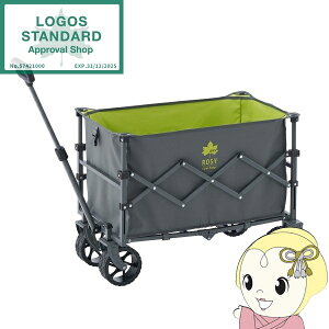 ロゴス(logos) キャリーカート」の人気商品一覧・価格比較 - 価格.com