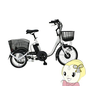 �d���A�V�X�g�O�֎��]�� �~���S E-PARTON �C�[�p�[�g�� ���[�^�C�v BEPN18-WH �z���C�g�y/srm�z