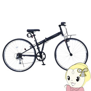28インチ 折りたたみ自転車」の人気商品一覧・価格比較 - 価格.com