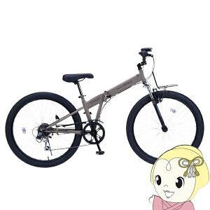 �܂肽���ݎ��]�� 26�C���` 6�i�ϑ� �Z�~�t�@�b�g�o�C�N MTB LED���C�g�t�� MYPALLAS �}�C�p���X MF608-MO ���J�u���E���y/srm�z