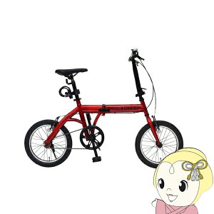 �܂肽���ݎ��]�� 16�C���` �~���S FIELD CHAMP �t�B�[���h�`�����v ���b�N�t�� ���C�h�^�C�� ���b�h MG-FCP16RD-OP�y/srm�z