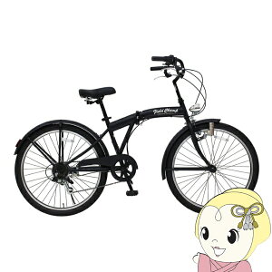 �y6/5�͊��Ԍ���N�[�|�����s�z�܂肽���ݎ��]�� 26�C���` 6�i�ϑ� �~���S FIELD CHAMP �A���e�B�[�N�o�C�N MG-FCP266BC �}�b�g�u���b�N�y/srm�z