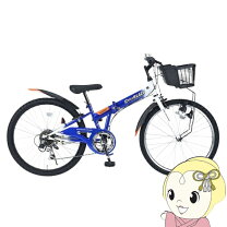 楽天市場】自転車防犯登録 24インチの通販