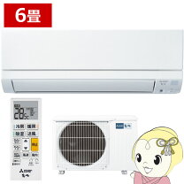 楽天市場】エアコン msz-ge 2220の通販