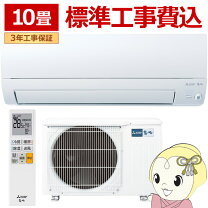 楽天市場】msz-s2817の通販