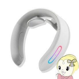 ネックマッサージャー 首マッサージ器 NIPLUX NECK RELAX ネックケア EMS マッサージ器 ネックリラックス 小型 軽量 肩 温熱 ホワイト NP-NR20W【/srm】