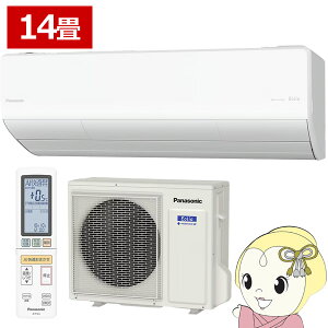 �y4/15�͊��Ԍ���N�[�|�����s�z�G�A�R�� 14���p 4.0kW �P��200V �p�i�\�j�b�N CS-406DUX2-W �t���g�G�I���A 2026�N���f�� UX�V���[�Y Eolia ����n�d�l�y/srm�z