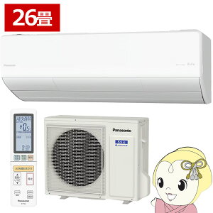 �y5/25�͊��Ԍ���N�[�|�����s�z�G�A�R�� 26���p 8.0kW �P��200V �p�i�\�j�b�N CS-806DUX2-W �t���g�G�I���A 2026�N���f�� UX�V���[�Y Eolia�y/srm�z