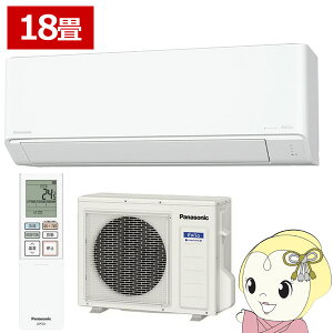 �G�A�R�� 18���p 5.6kW �P��200V �p�i�\�j�b�N CS-K565D2-W �t���g�G�I���A 2025�N���f�� K�V���[�Y Eolia ����n�d�l�y/srm�z