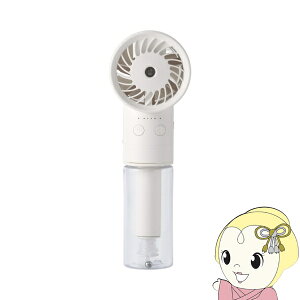 �y6/1����G���g���[�œ��X�S�i�ő�P7�{�z�G���X Elaice �n���f�B�t�@�� iFan Coola �A�C�t�@�� �N�[�� �A�C�{���[ IF-CLA26IV �~�X�g×�╗ �y�b�g�{�g�����狋���ł���~�X�g�t�@���y/srm�z�yKK9N0D18P