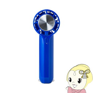 �y5/10�͊��Ԍ���N�[�|�����s�z�G���X Elaice �n���f�B�t�@�� iFan Pico Freeze 26 �A�C�t�@�� �s�R �t���[�Y �u���[ IF-PCF26BL ��p�v���[�g�t�� �~�j�T�C�Y