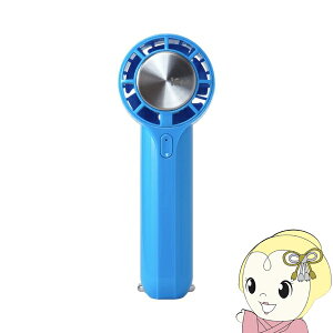 �y5/10�͊��Ԍ���N�[�|�����s�z�G���X Elaice �n���f�B�t�@�� iFan Pico Freeze 26 �A�C�t�@�� �s�R �t���[�Y ���C�g�u���[ IF-PCF26LBL ��p�v���[�g�t�� �~�j�T�C�Y