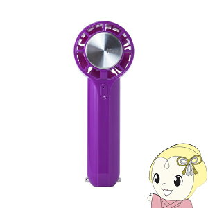 �y5/10�͊��Ԍ���N�[�|�����s�z�G���X Elaice �n���f�B�t�@�� iFan Pico Freeze 26 �A�C�t�@�� �s�R �t���[�Y �p�[�v�� IF-PCF26PP ��p�v���[�g�t�� �~�j�T�C�Y