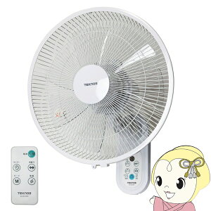 �y�݌ɂ���z��@ �Ǌ|�� �t�������R�� �H��35cm DC���[�^�[���� TEKNOS �e�N�m�X �z���C�g KI-DC369�y/srm�z