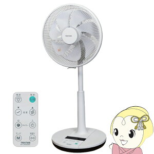 ���r���O��@ DC���[�^�[���� �t�������R���t�� �^��܂Ŋp�x���߉\ TEKNOS �e�N�m�X �z���C�g KI-U3000DC�y/srm�z