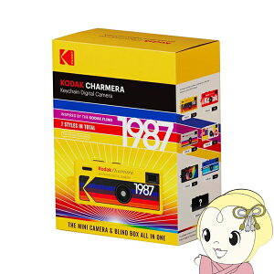 �y4/18���� �_�C�������h����Ȃ�G���g���[�œ��X�S�i�ő�P8�{�z�y�݌Ɍ���zKodak �R�_�b�N Charmera �`���[���� �f�W�^���J���� �L�[�`�F�[�� �u���C���h�{�b�N�X �y�����_�������o�邩 ���y
