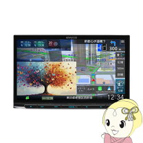 楽天市場】mdv-m912lの通販