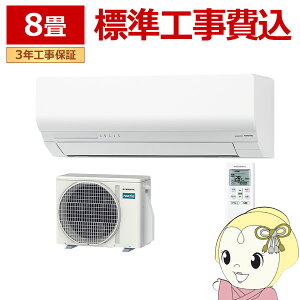 �H���� �G�A�R�� �m�N���A nocria W�V���[�Y ���[���G�A�R�� ��[ �g�[ 8�� ������Ѓ[�l���� AS-W256T-W �ȃG�l���f�� �z���C�g�y/srm�z