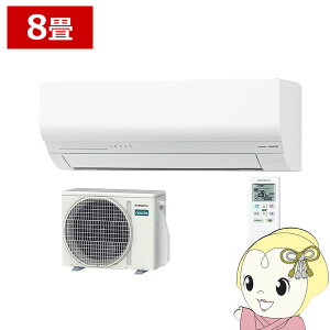 �G�A�R�� �m�N���A nocria W�V���[�Y ���[���G�A�R�� ��[ �g�[ 8�� ������Ѓ[�l���� AS-W256T-W �ȃG�l���f�� �z���C�g�y/srm�z
