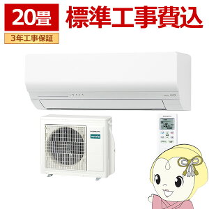 �H���� �G�A�R�� �m�N���A nocria W�V���[�Y ���[���G�A�R�� ��[�@�g�[ 20�� ������Ѓ[�l���� AS-W636T2-W �ȃG�l���f�� �z���C�g�y/srm�z