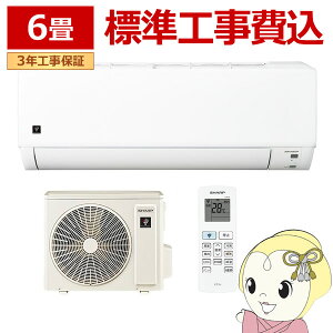 �y�H�����z�G�A�R�� �V���[�v AY-U22DG-W DG�V���[�Y 2.2kW ���6�� �P��100V �v���Y�}�N���X�^�[ �������� �ȃG�l ��g�[ �z���C�g�y/srm�z