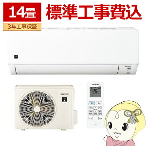 �y�H�����z�G�A�R�� �V���[�v AY-U40DG2-W DG�V���[�Y 4.0kW ���14�� �P��200V �v���Y�}�N���X�^�[ �������� �ȃG�l ��g�[ �z���C�g�y/srm�z